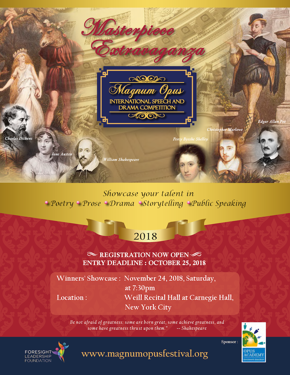 Masterpiece Extravaganza Competition 2018 Masterpiece Extravaganza Competition 2018